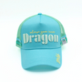 Dragon trucker hat, Blue