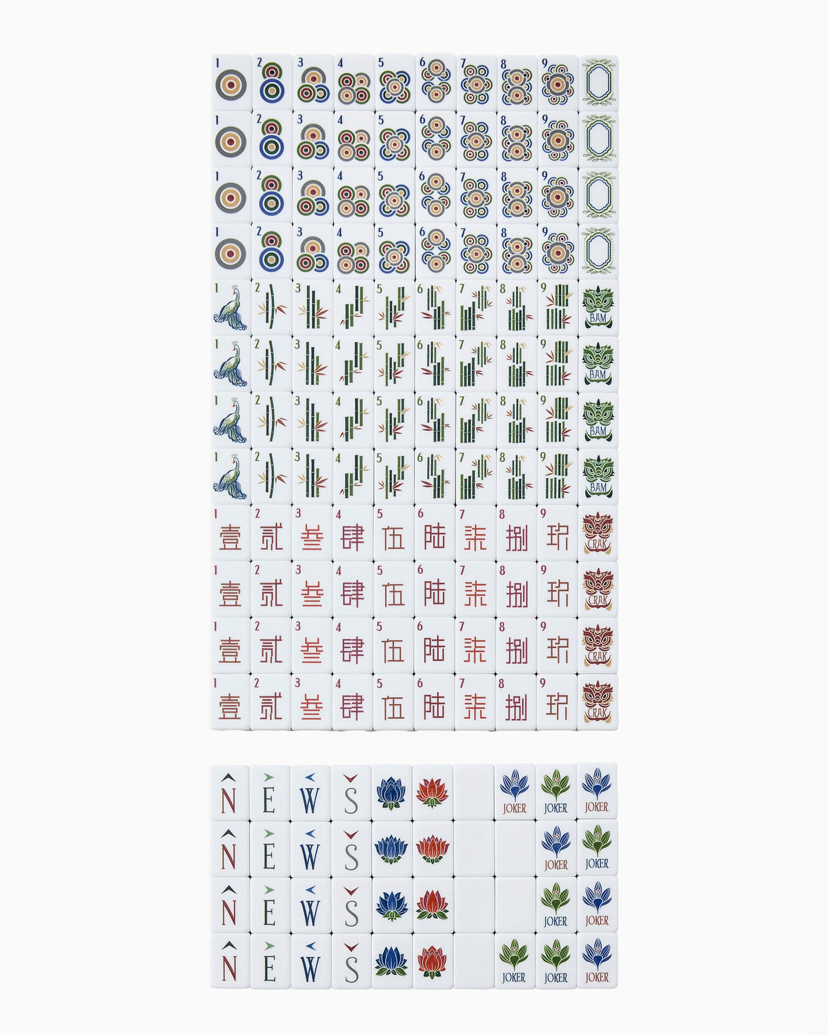 Full Heritage tile set arranged by suit